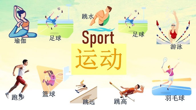 47岁王励勤被委以重任，级别已超过刘国梁，妻子也低调“退隐”